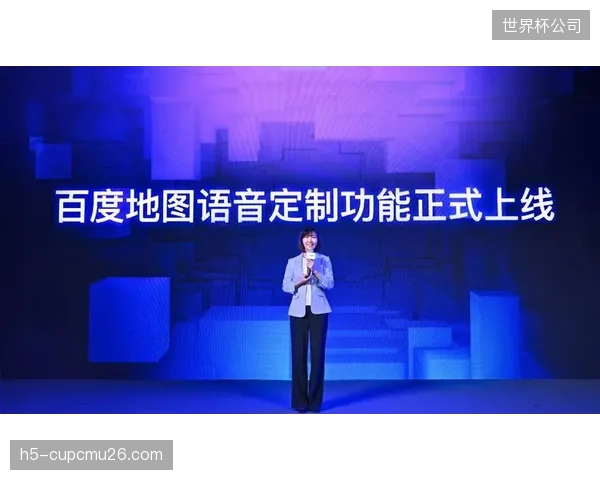 观众定制的个性化AI解说语音包收益将被纳入版权分销主干道