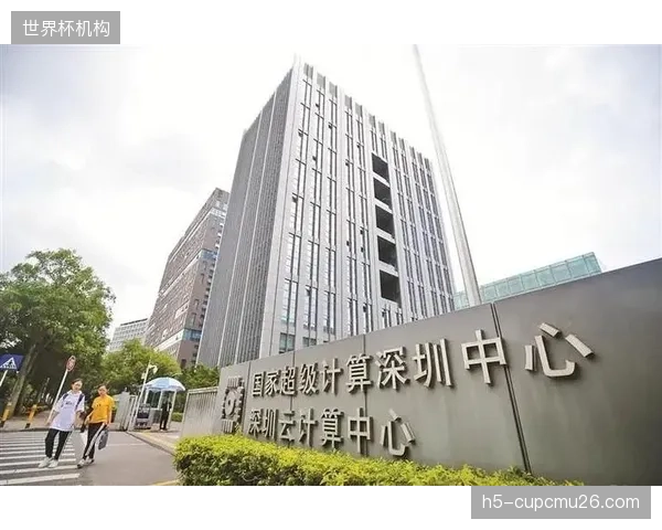 深圳大运中心通过下沉边缘计算节点，支撑了超过三万名观众的并发网络需求